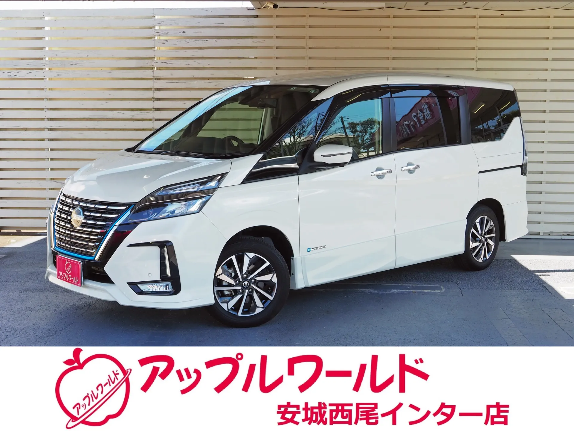 日産 セレナ e-power ハイウェイスターV 入庫しました！！