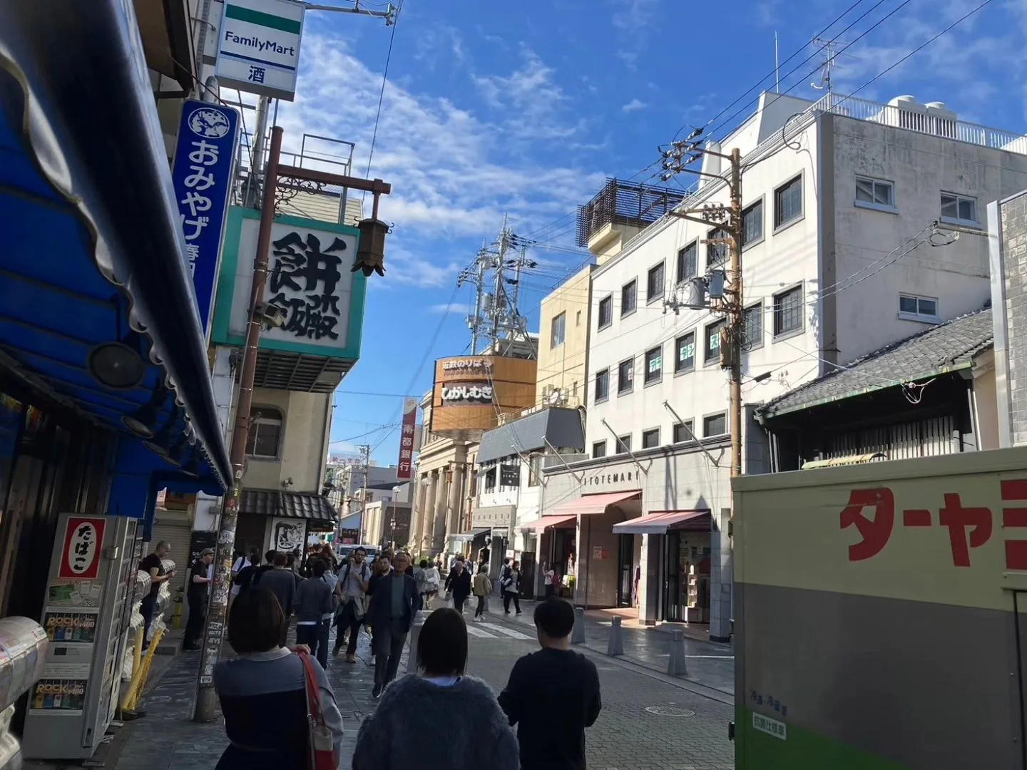 奈良県へ行きました〜！