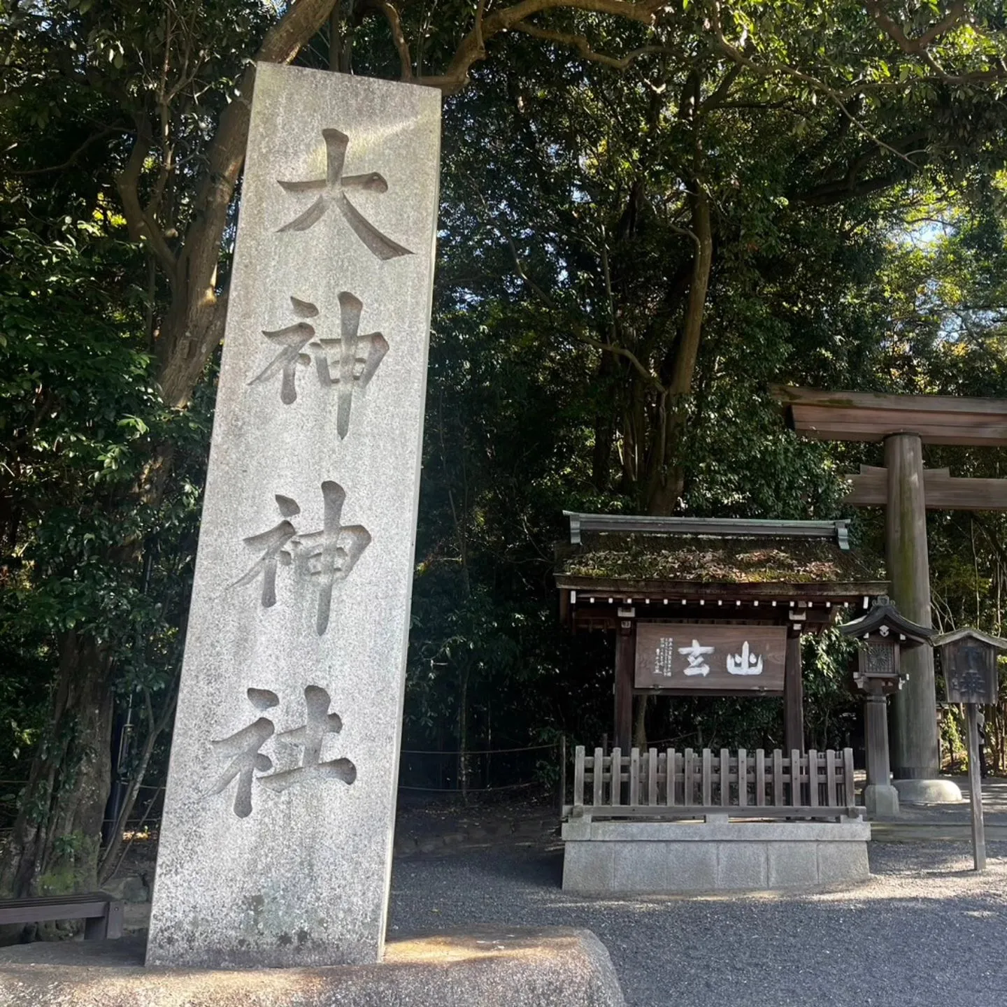 奈良県の続きを、、