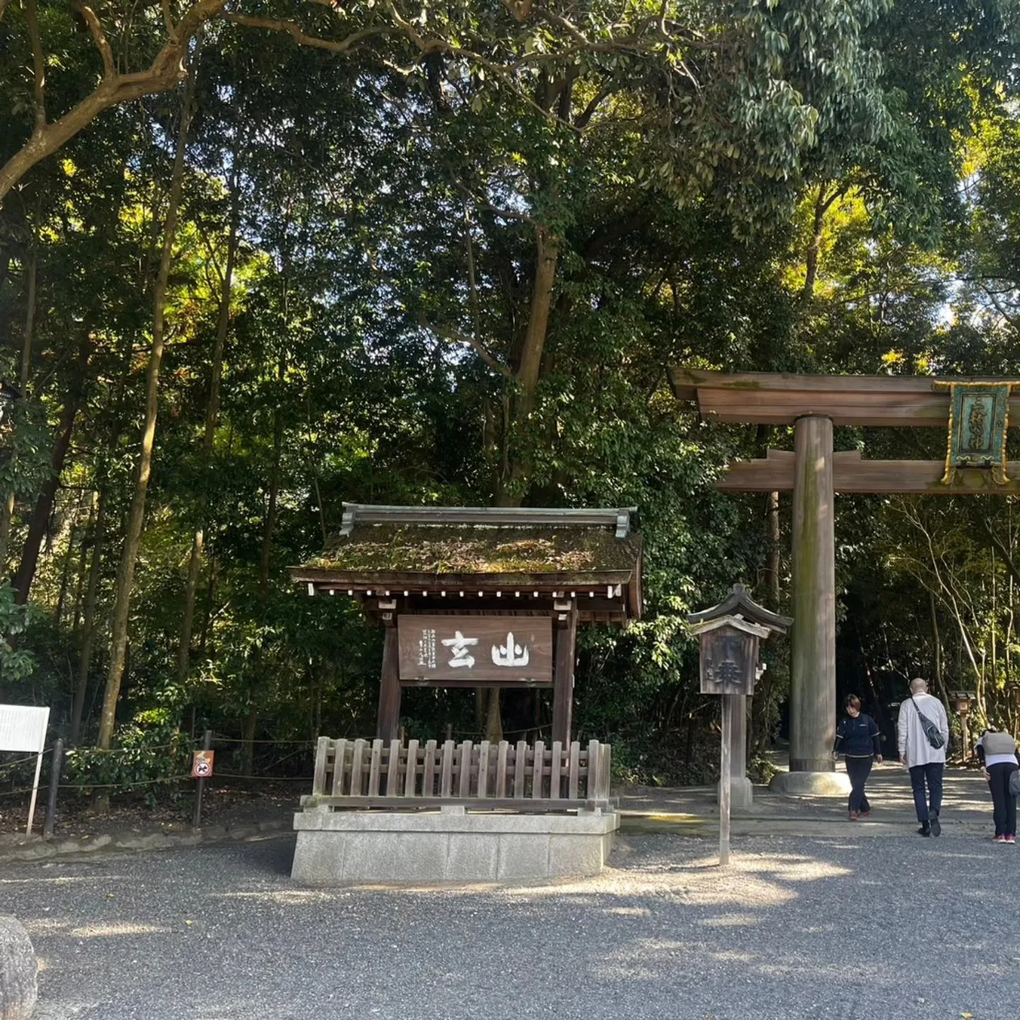 奈良県の続きを、、