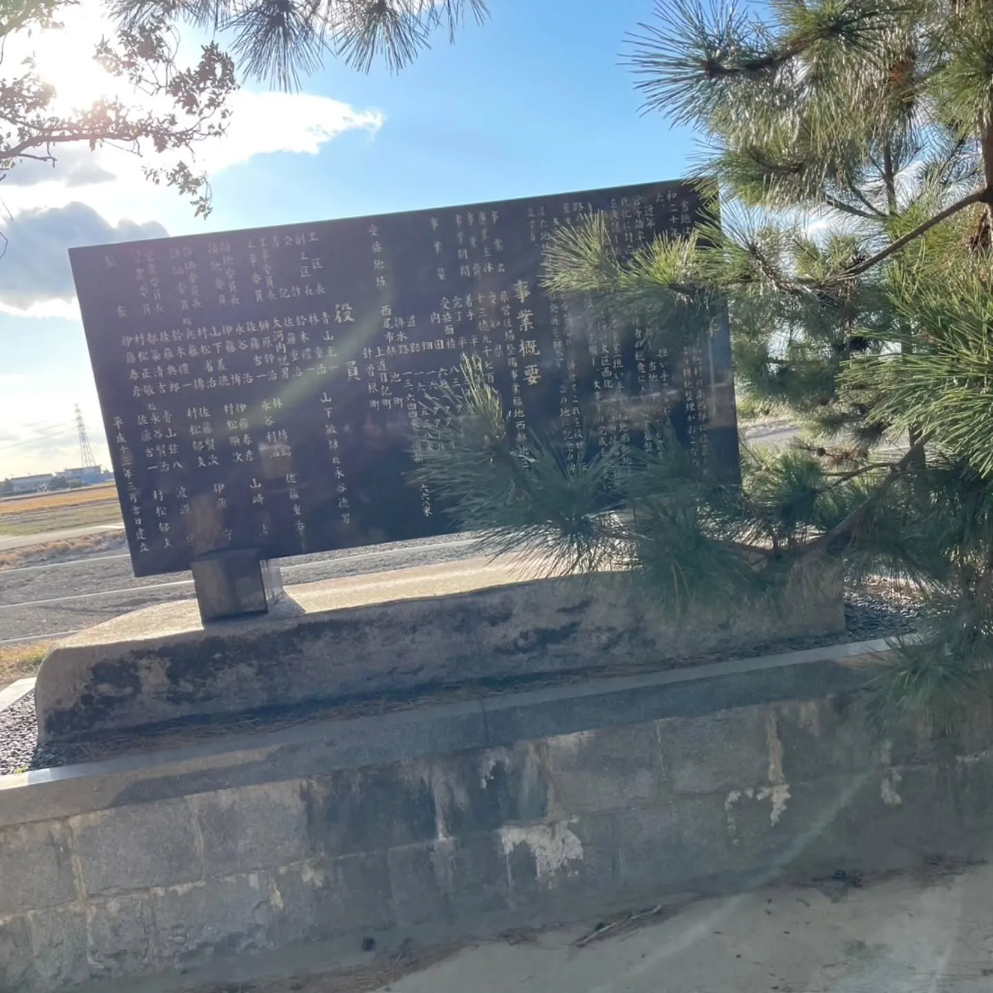 西尾市の熱池八幡社へ