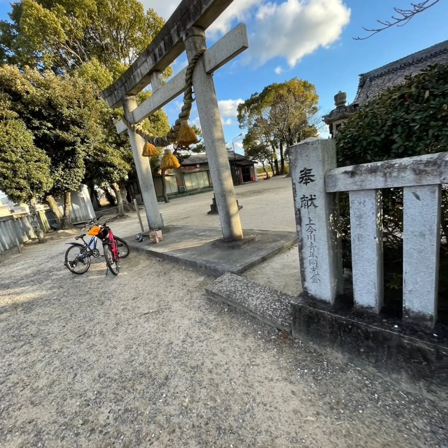 ご近所西尾散策の旅