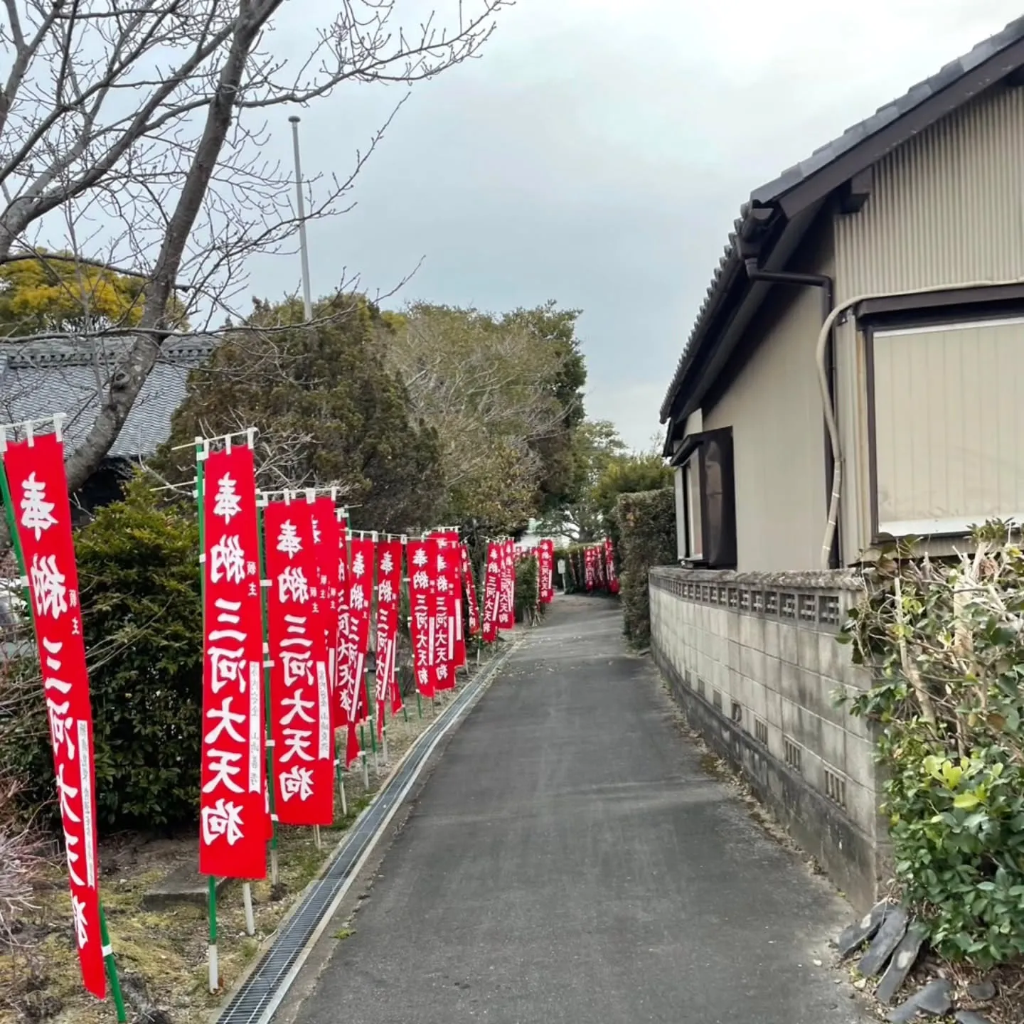 西尾市散策の旅☆