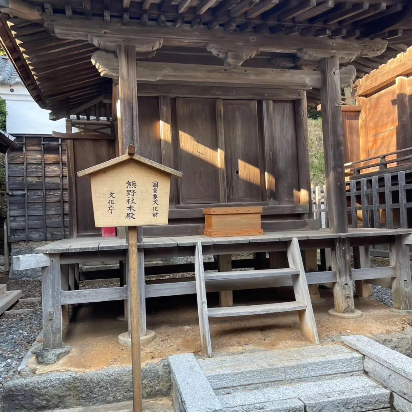 西尾市散策の旅☆