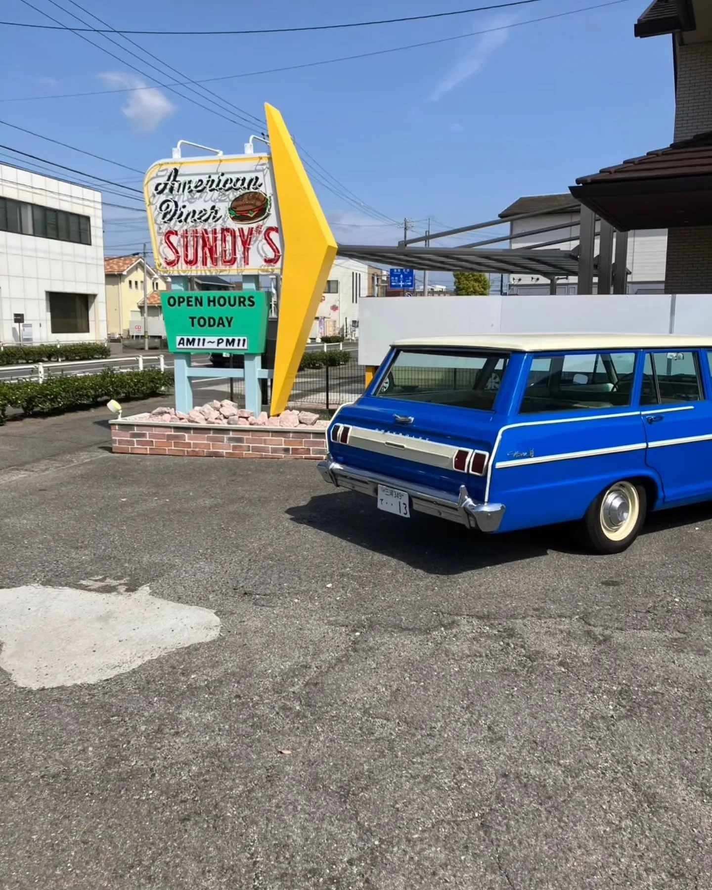 先日、西尾市にある