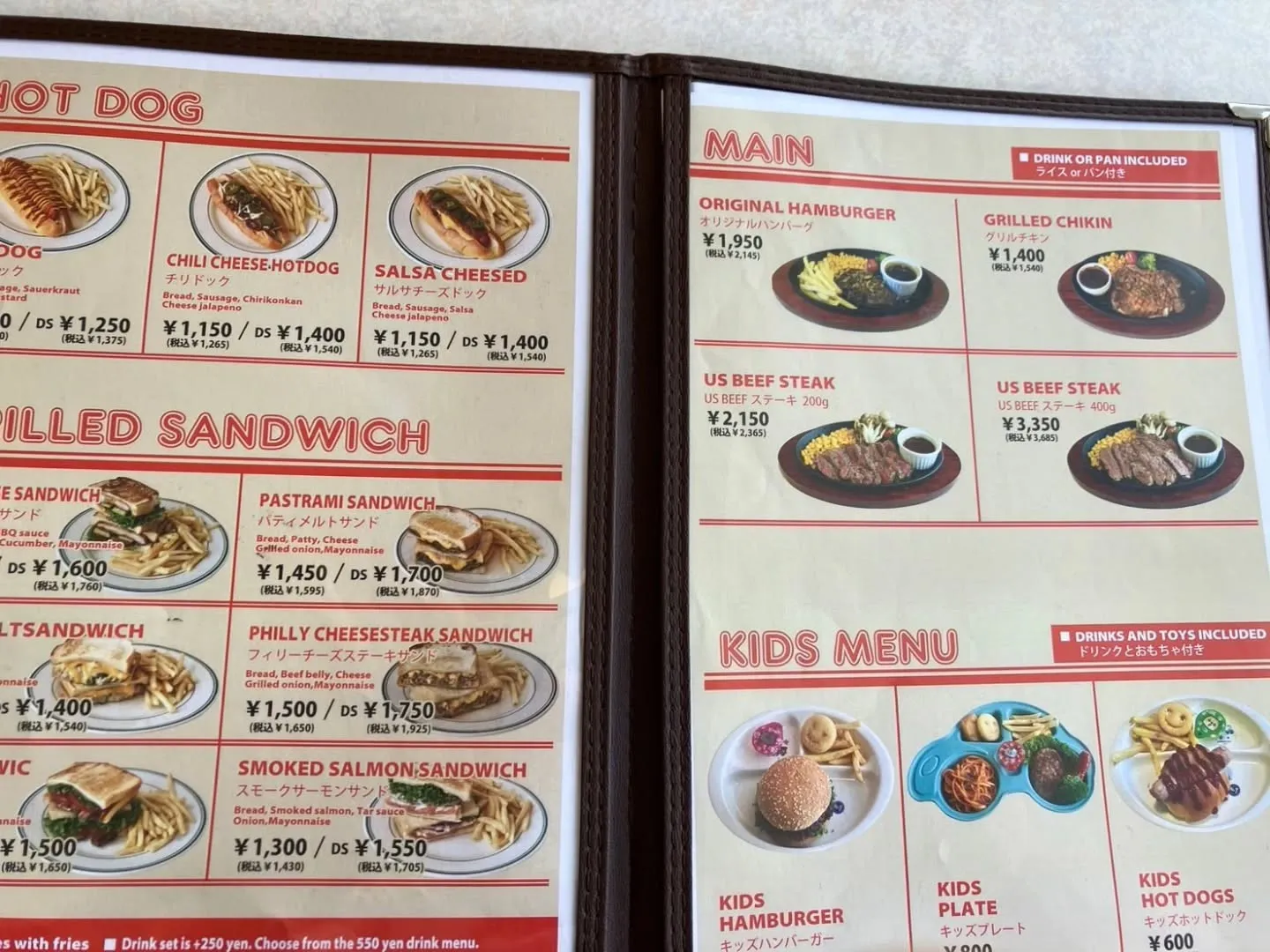 先日、西尾市にある