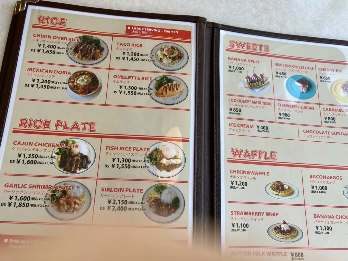 先日、西尾市にある