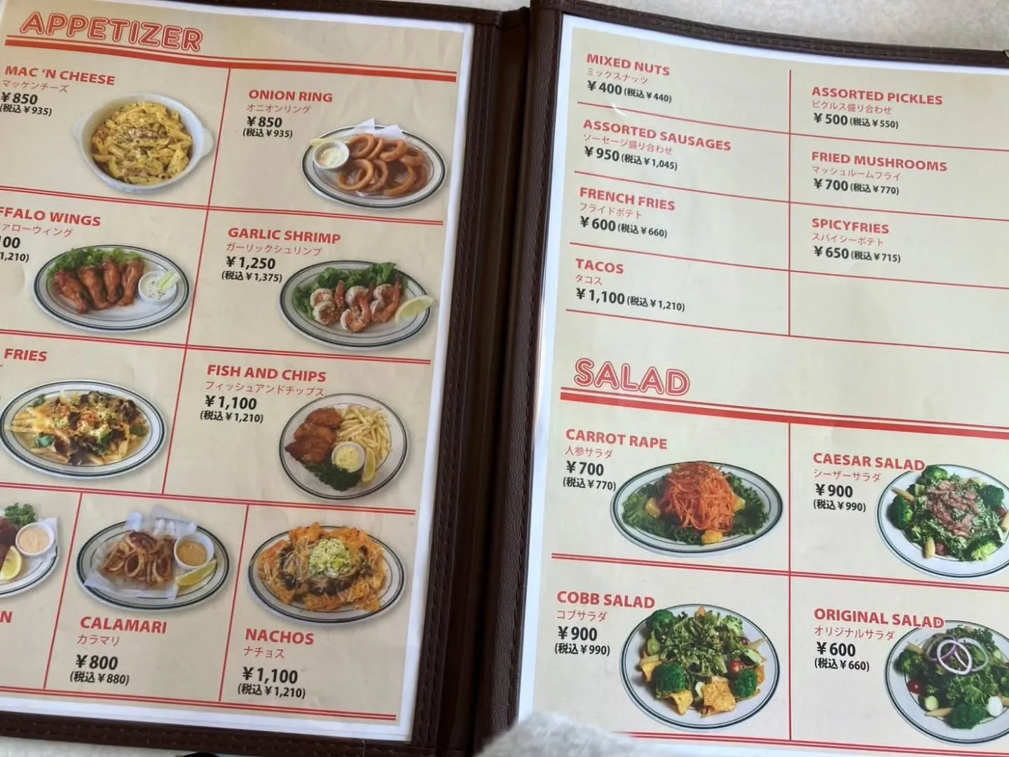 先日、西尾市にある