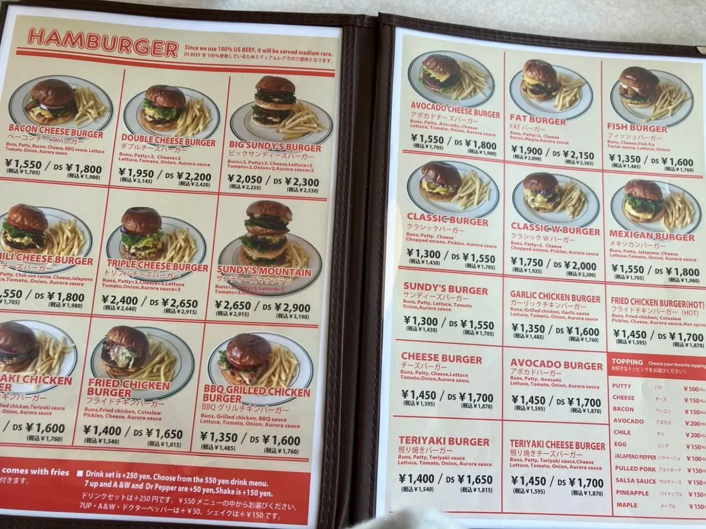 先日、西尾市にある