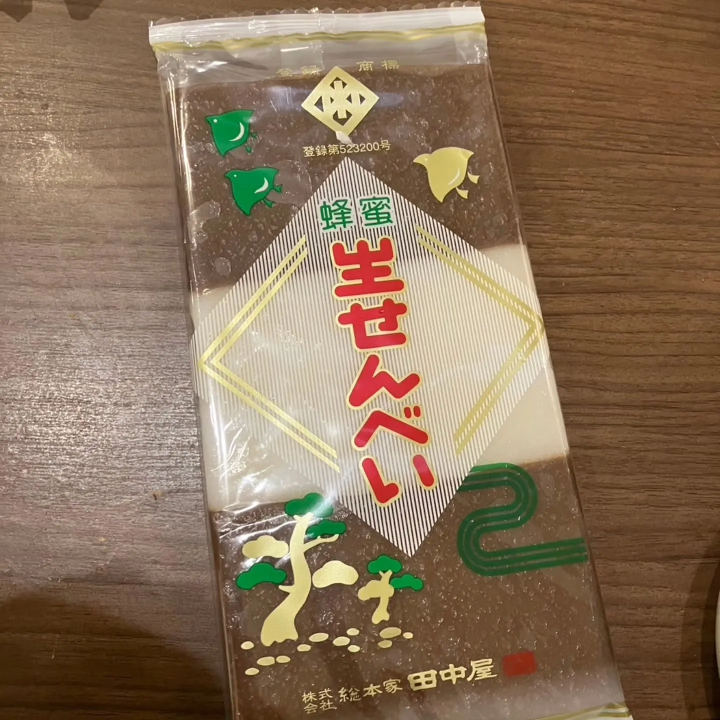 好きな和菓子1位、2位🥳