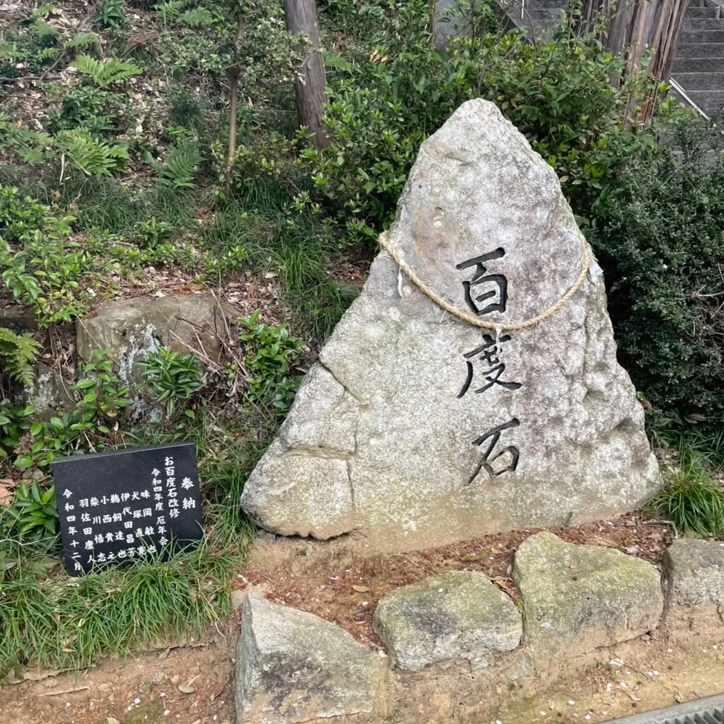 西尾市散策の旅☆