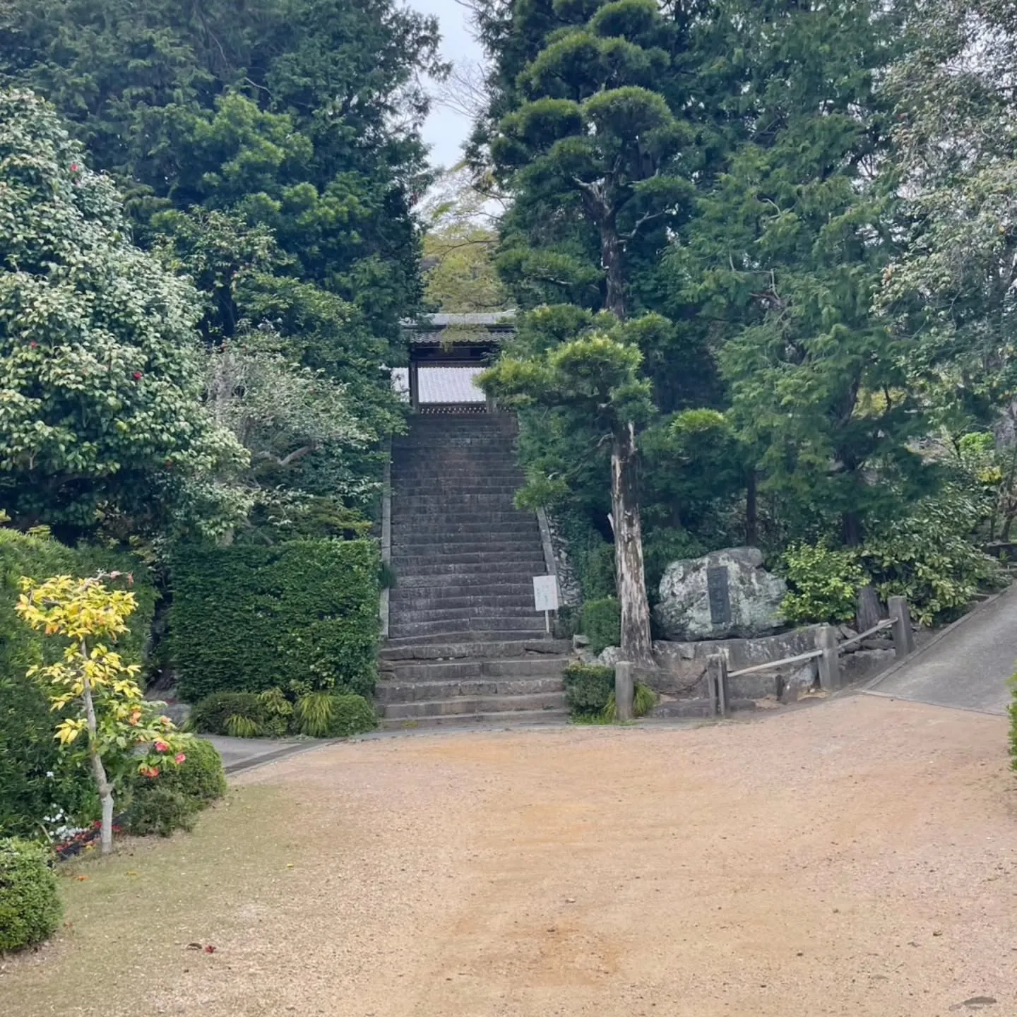 西尾市散策の旅☆
