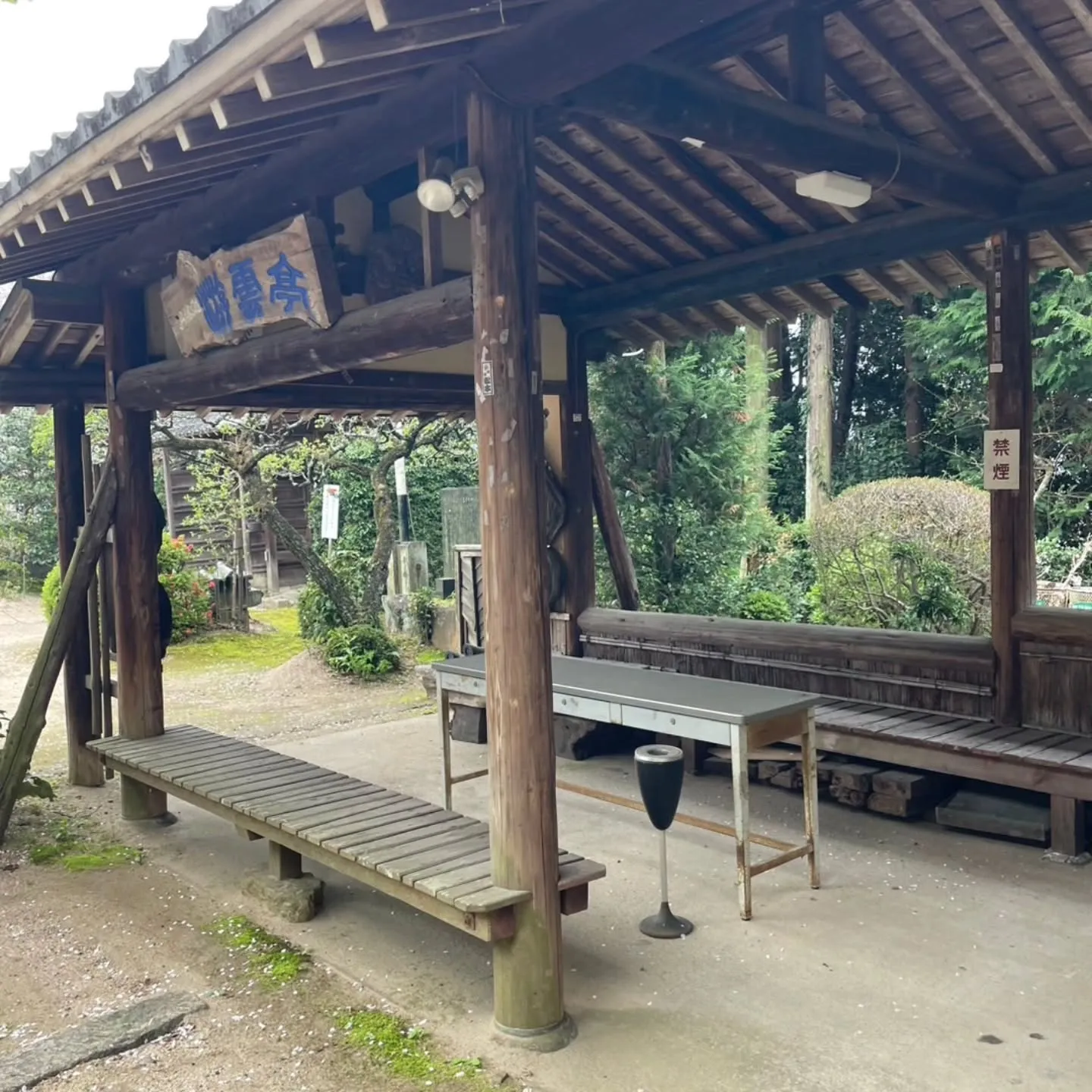 西尾市散策の旅☆