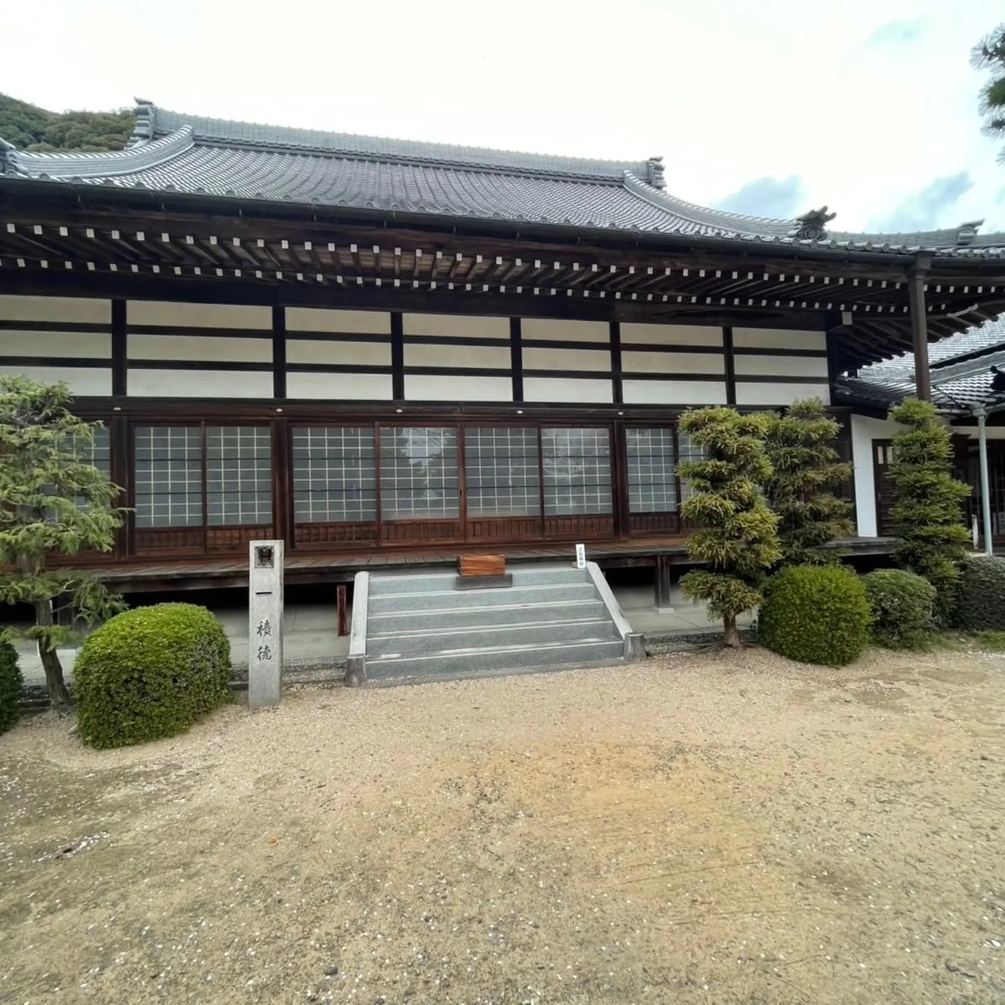西尾市散策の旅☆