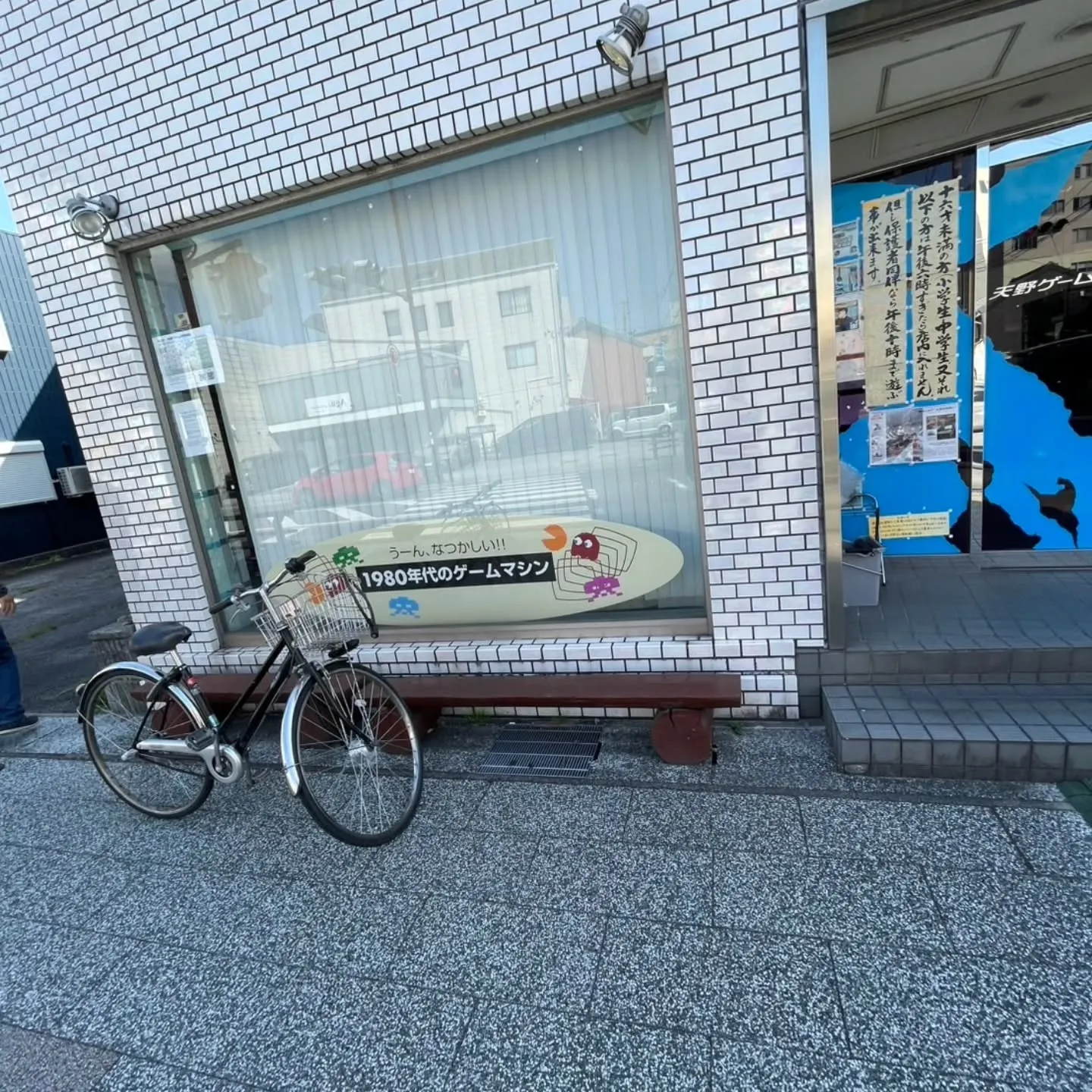 西尾市散策の旅☆