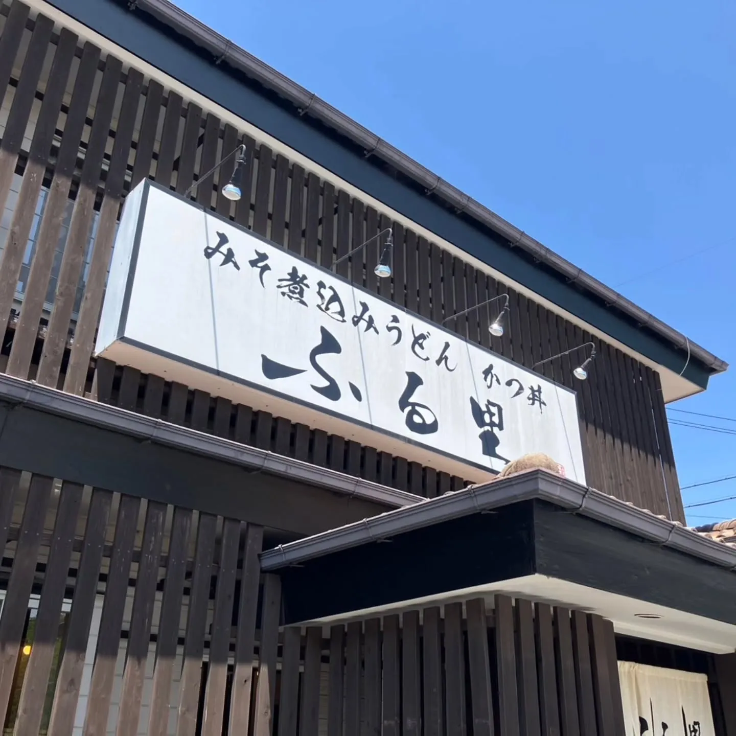 西尾市散策の旅☆