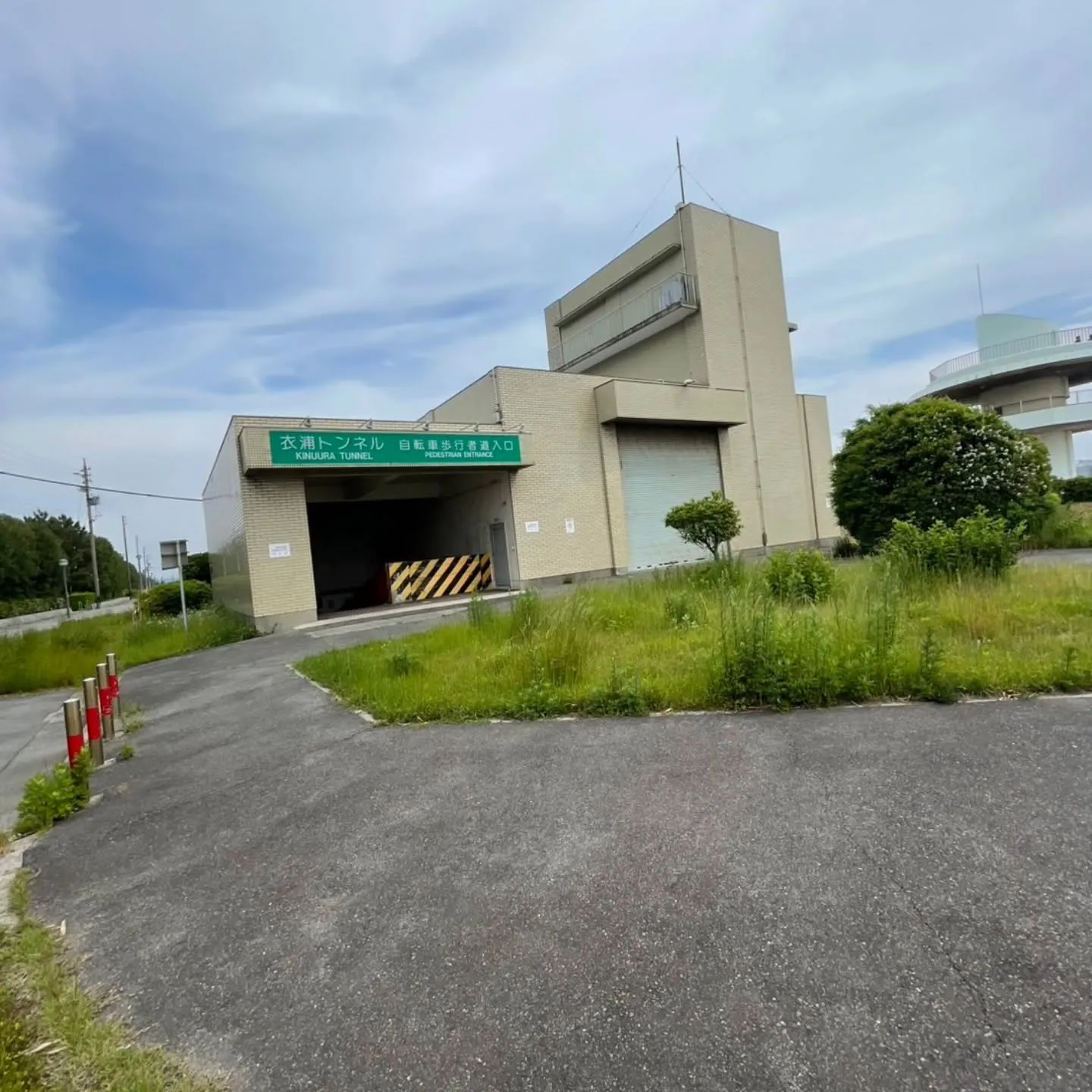 西尾市散策の旅☆