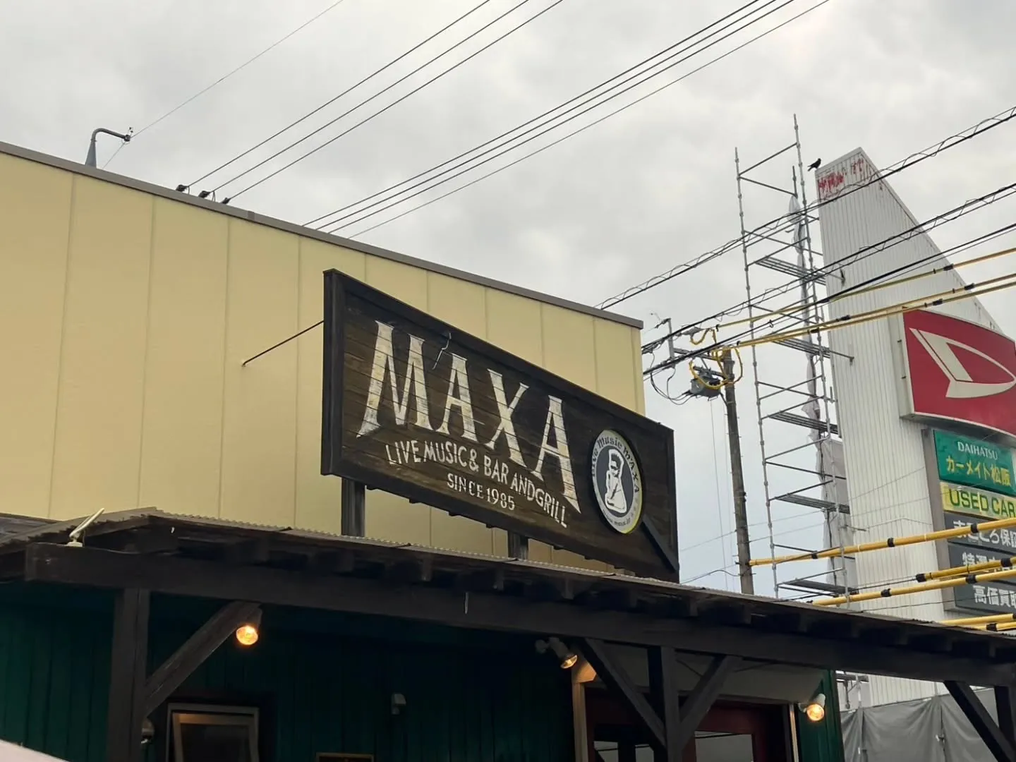 三重県松阪市で行われた