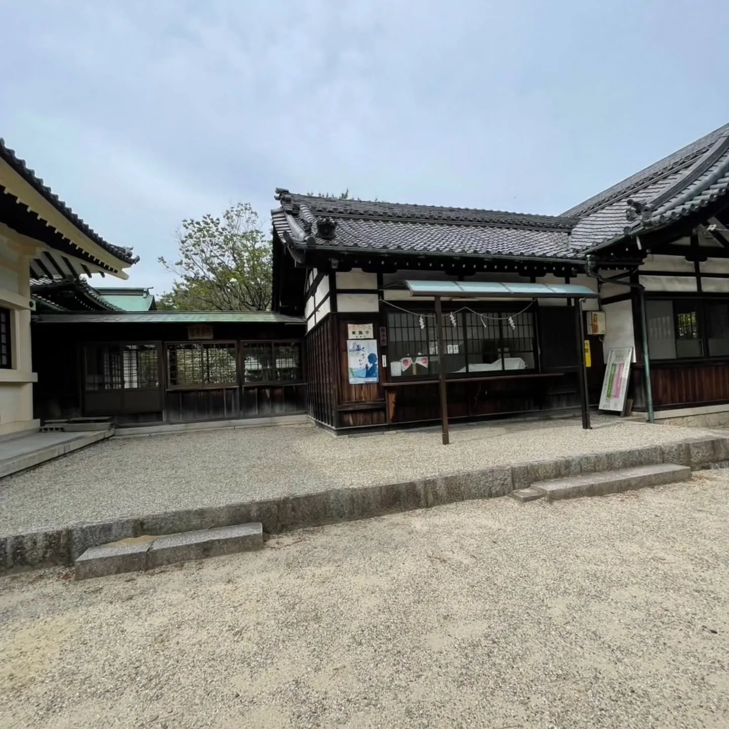 西尾市散策の旅☆