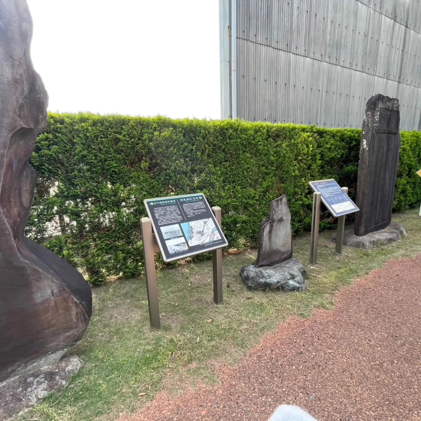 西尾市散策の旅☆