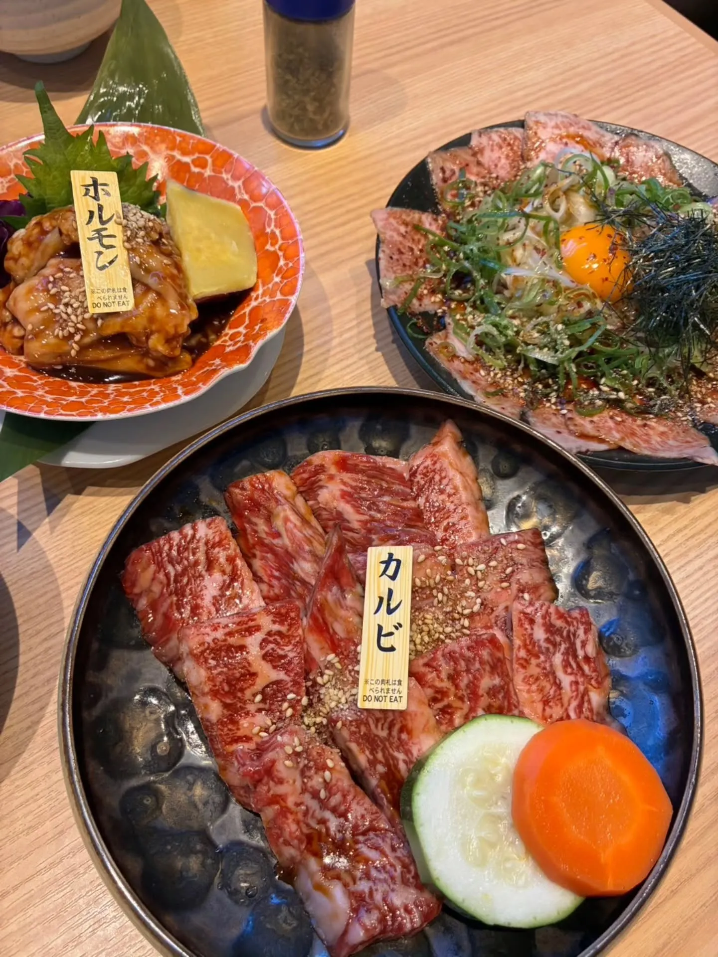 みよし市にある