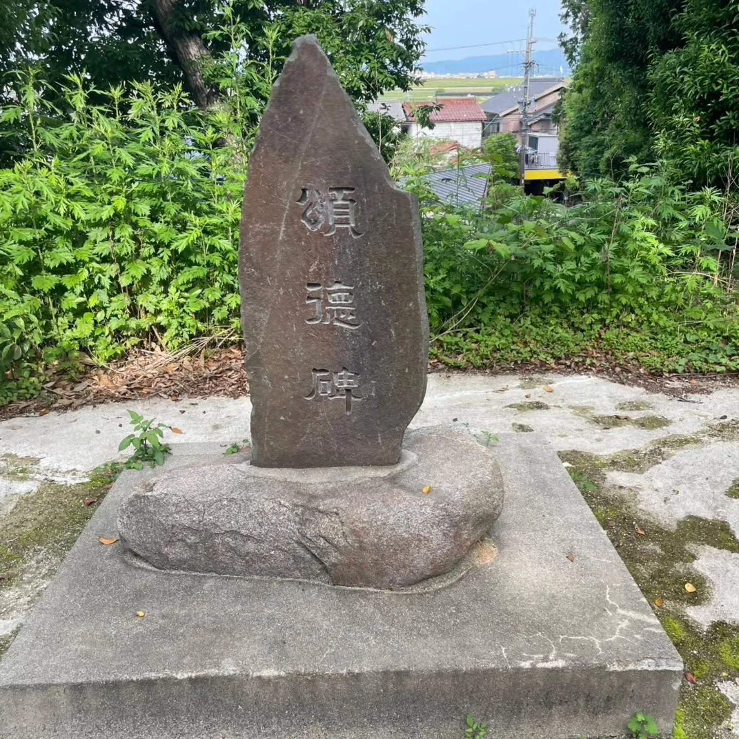 西尾市散策の旅☆