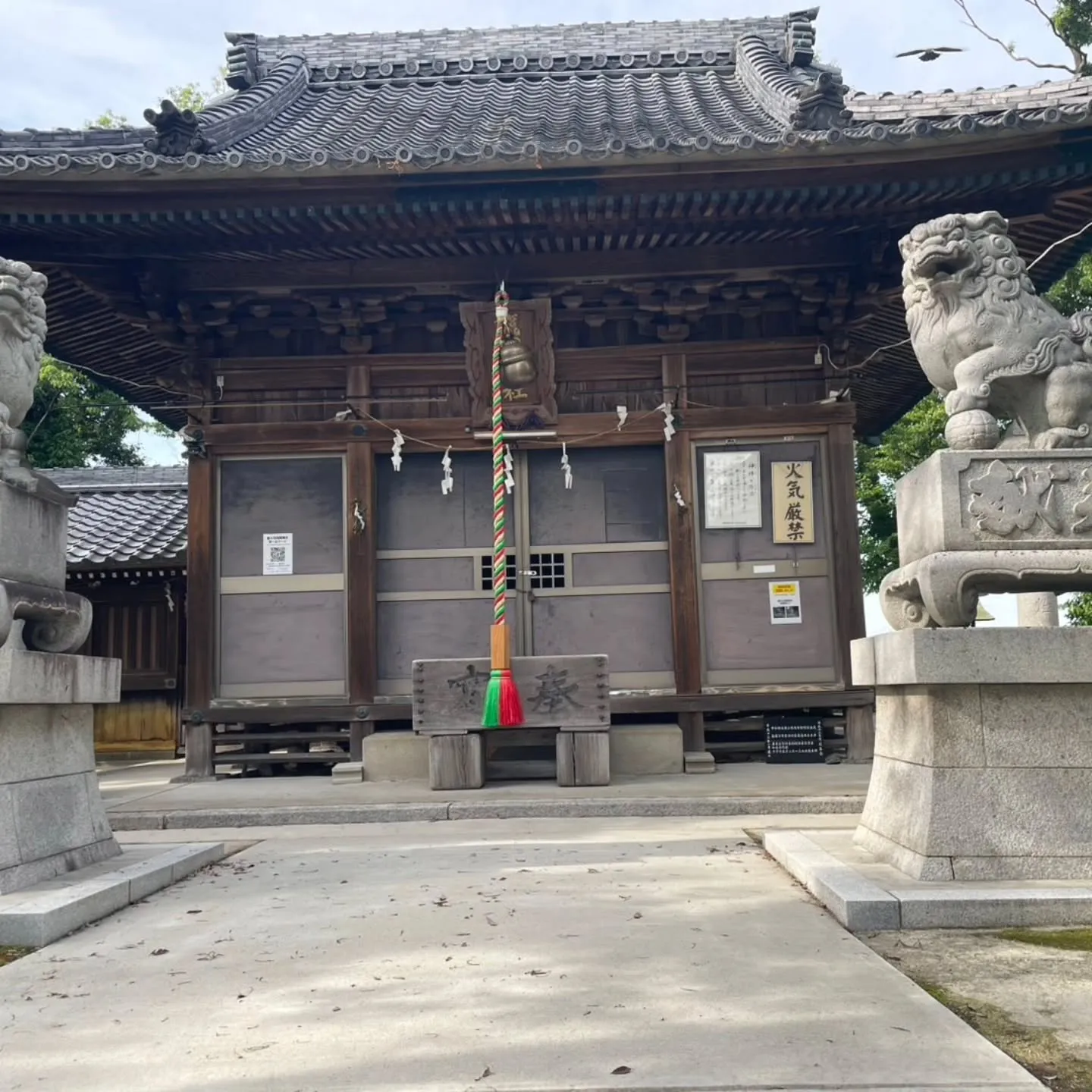 西尾市散策の旅☆