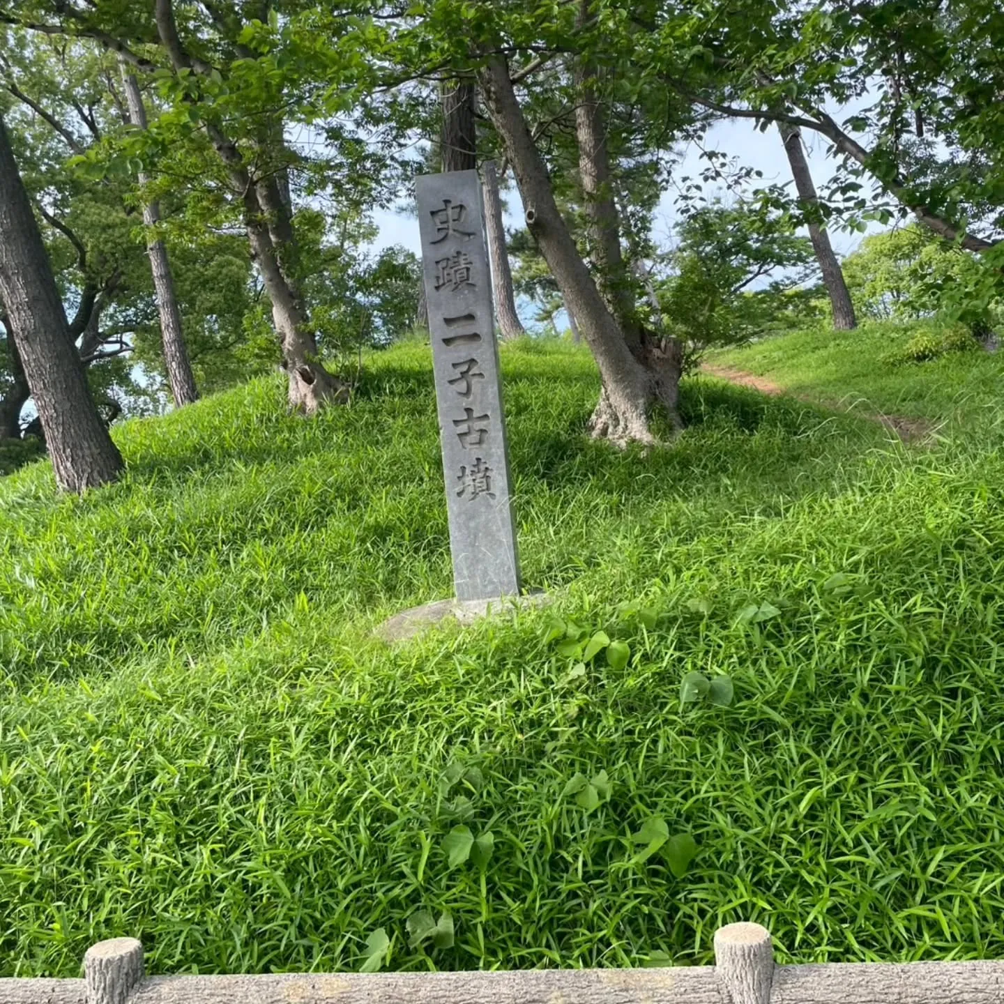 西尾市散策の旅☆