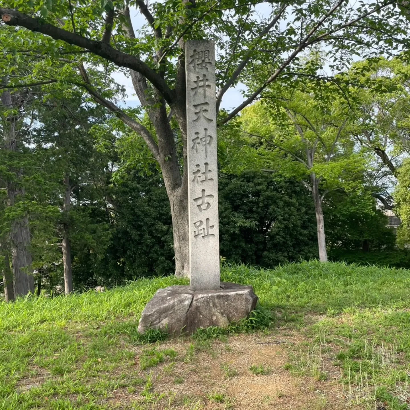 西尾市散策の旅☆