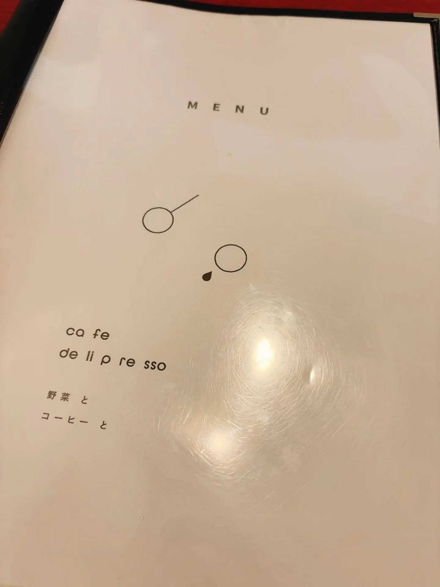 岡崎市にあるcafedelipressoさん🥰