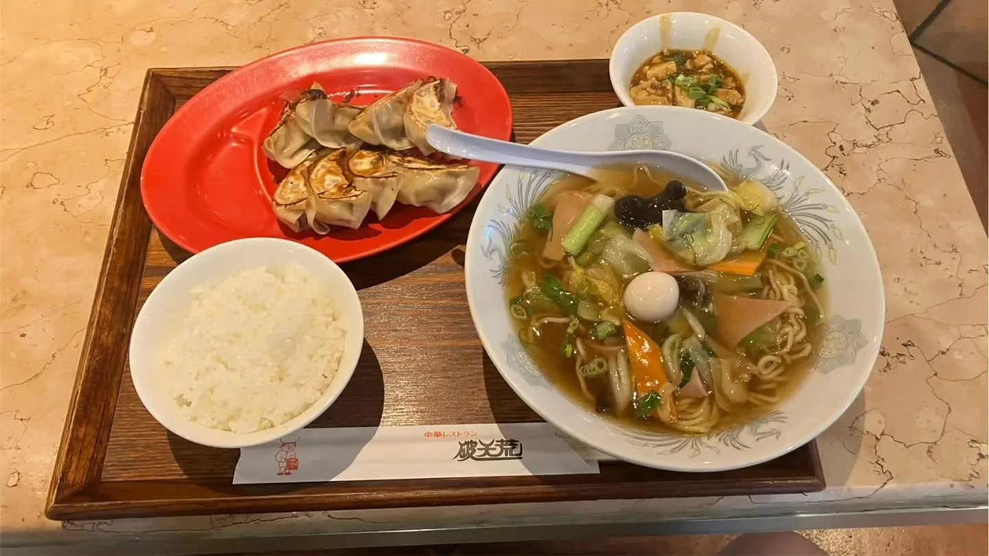 三重県鈴鹿市にある　破天荒　さんへ😋