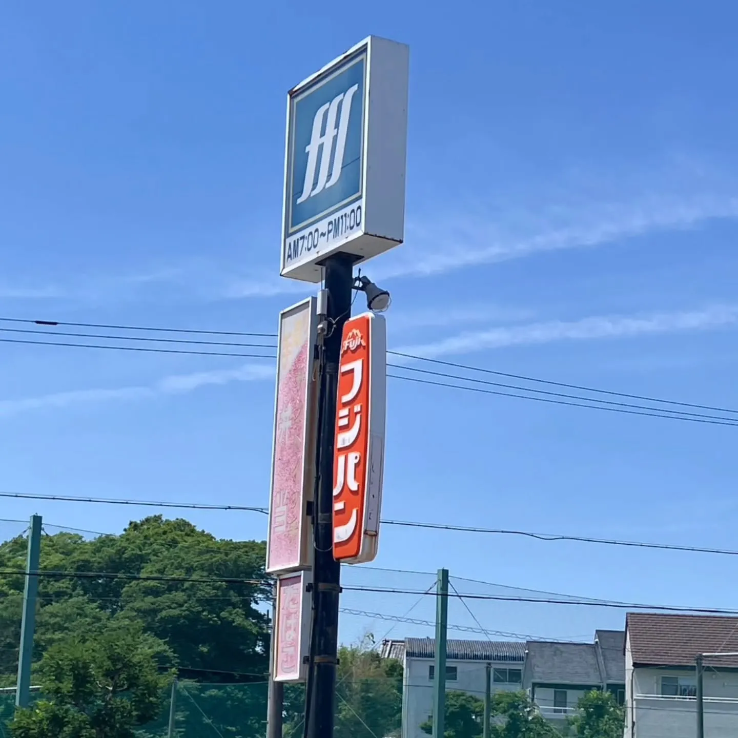 西尾市散策の旅☆