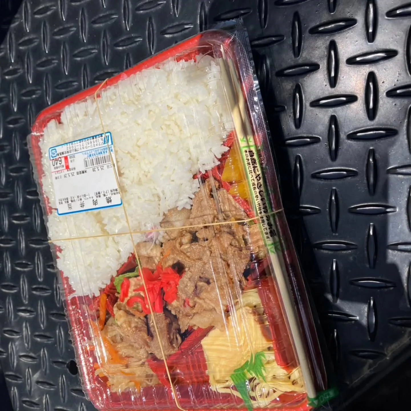 西尾市散策の旅☆