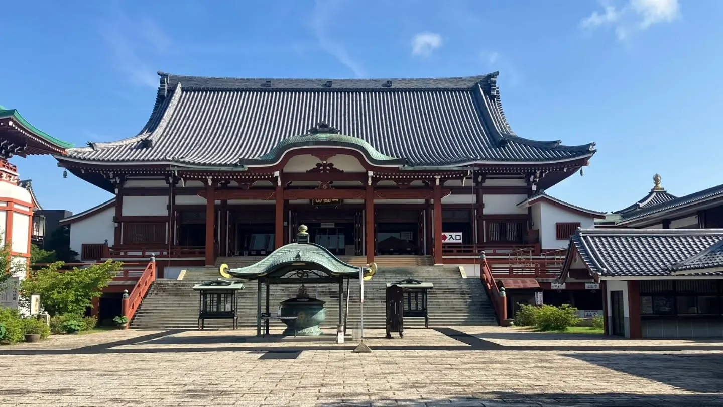 先日愛知県岡崎市にあります
