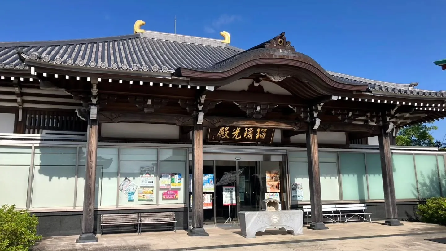 先日愛知県岡崎市にあります