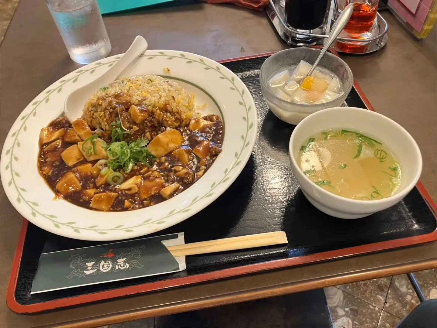 岡崎市美合にあります　三国志　さんへ😋