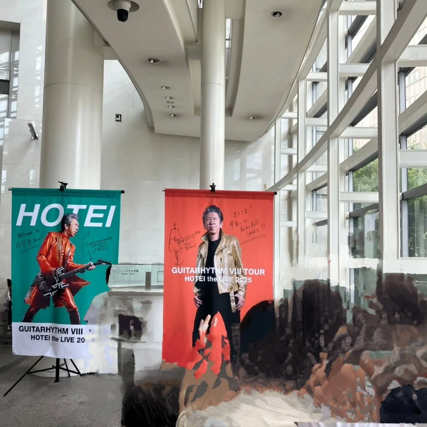 布袋寅泰の GUITARHYTHM Ⅷ ツアー　