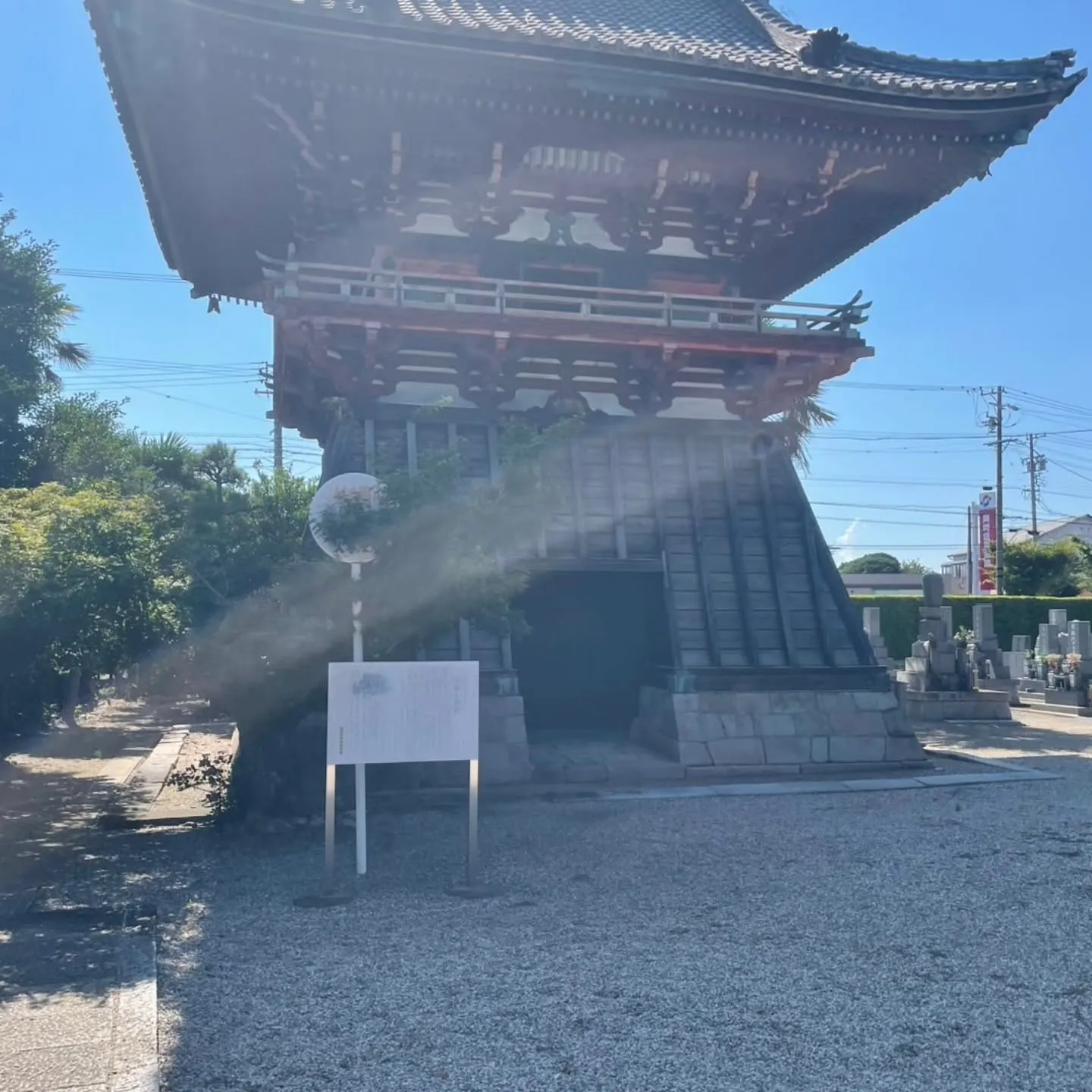 西尾市散策の旅☆