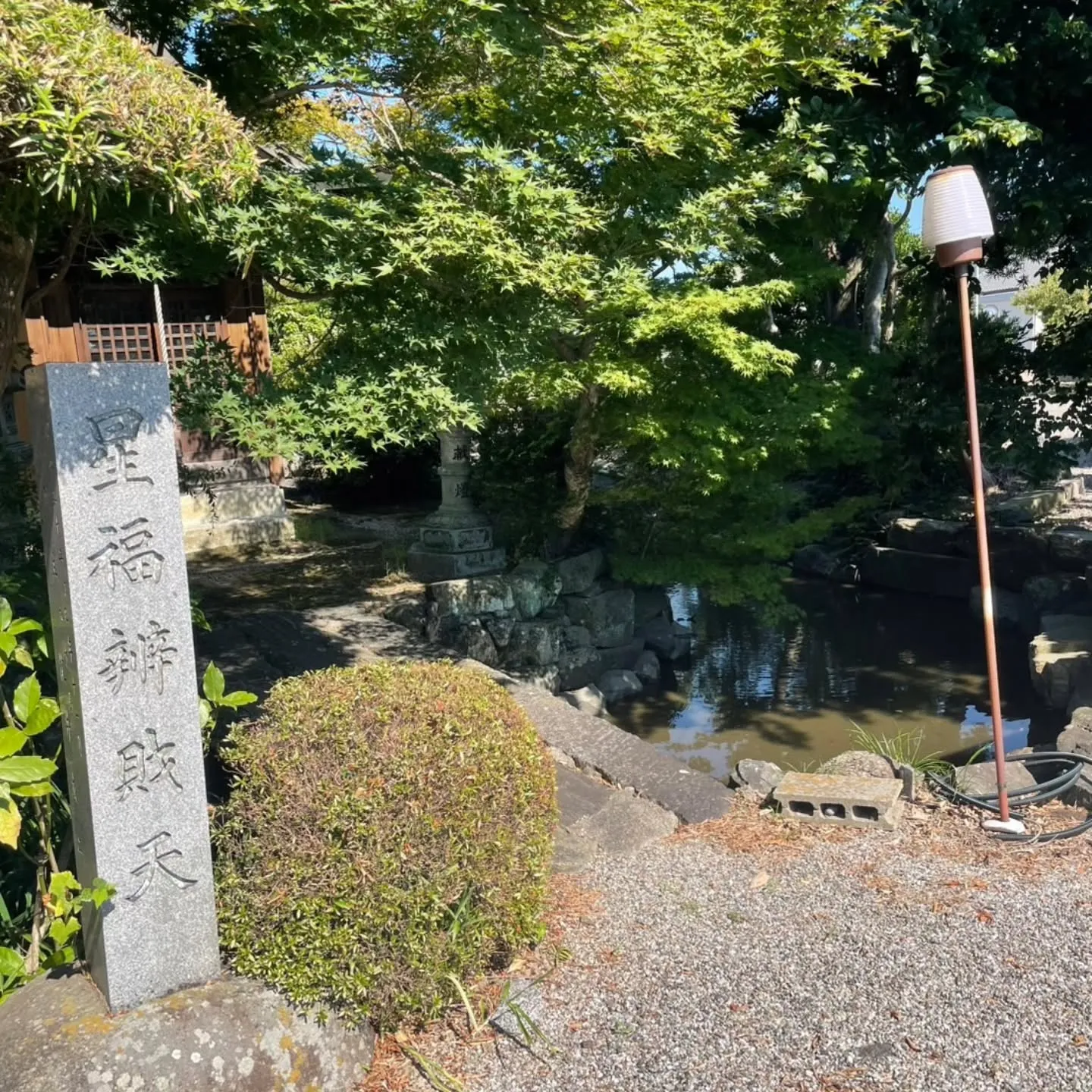西尾市散策の旅☆