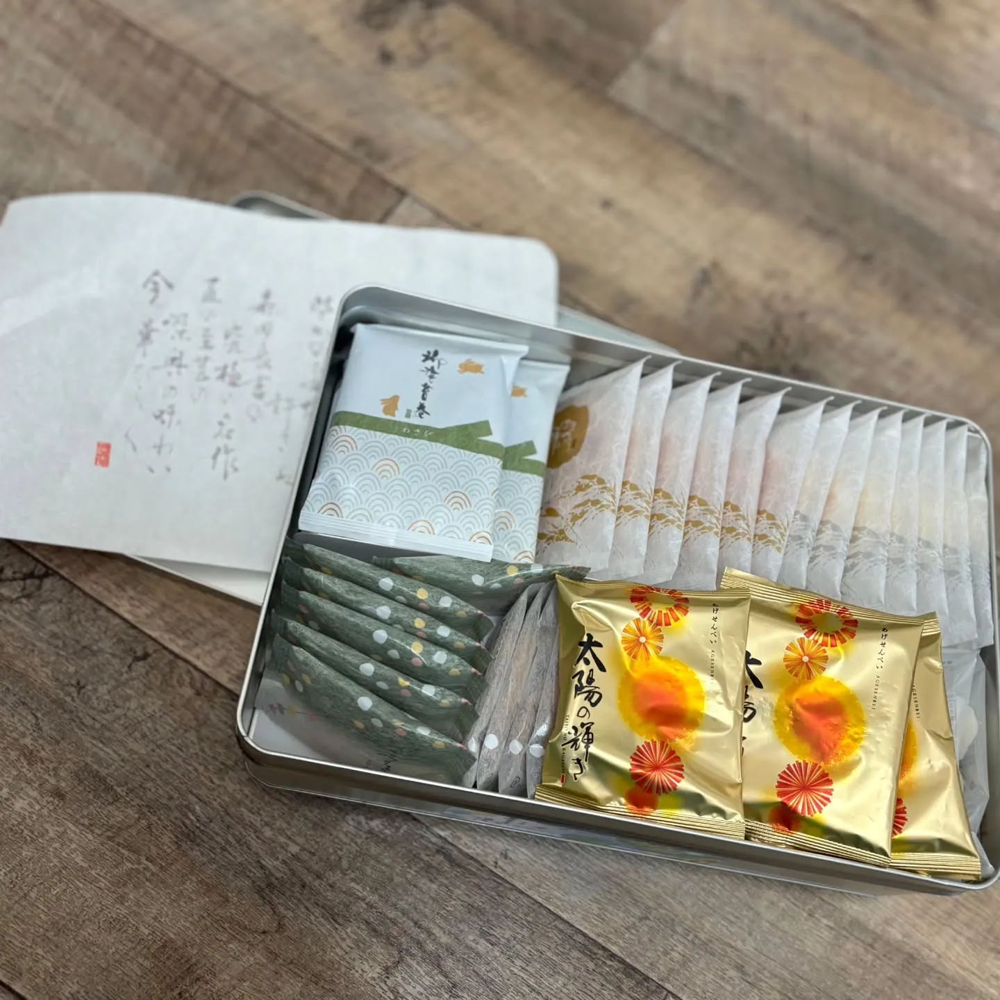 お客様からいただきました(^o^)