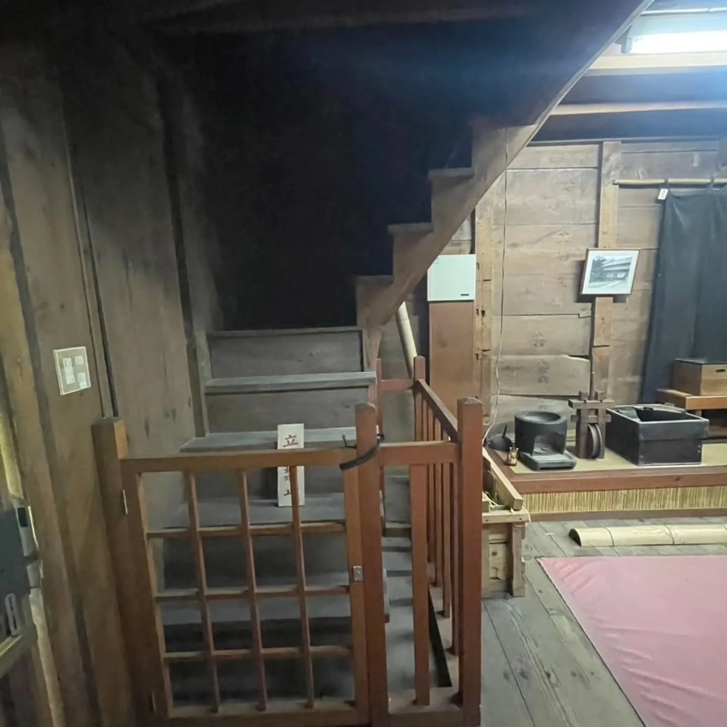 西尾市散策の旅☆