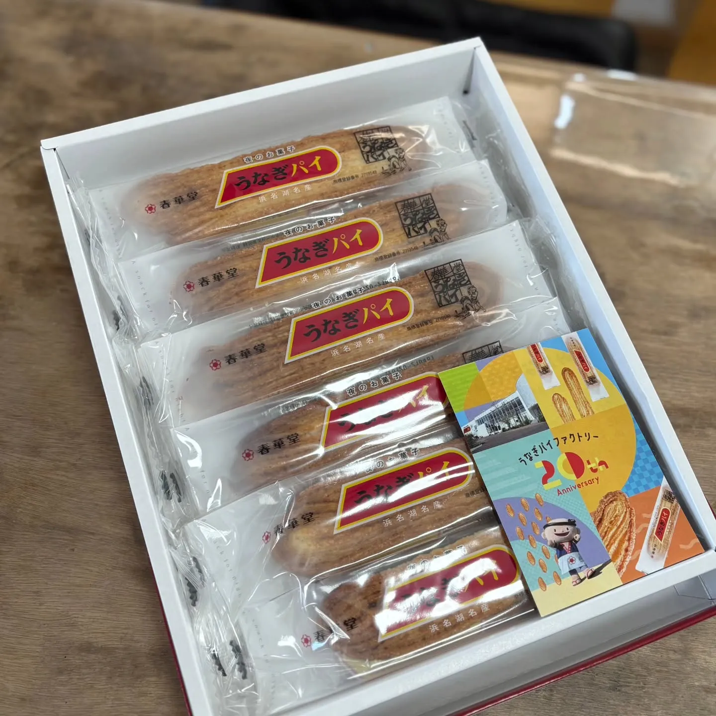 静岡のお客様からうなぎパイいただきました(^^)　　
