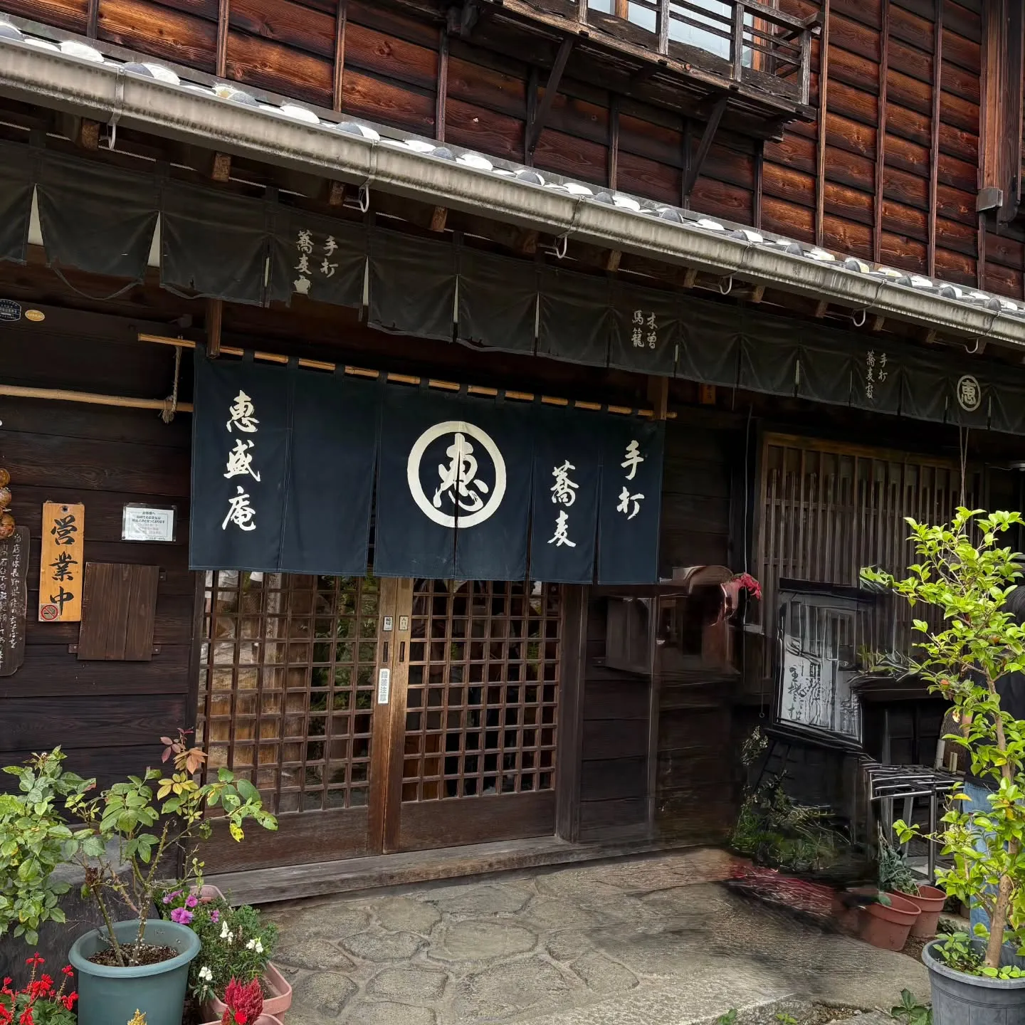 先ほどの馬籠宿の続きですが、旅にはつきものの、