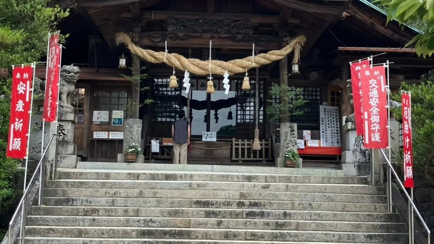 宮島の帰りに、廿日市にある妹背の滝と大頭神社へ(^^)