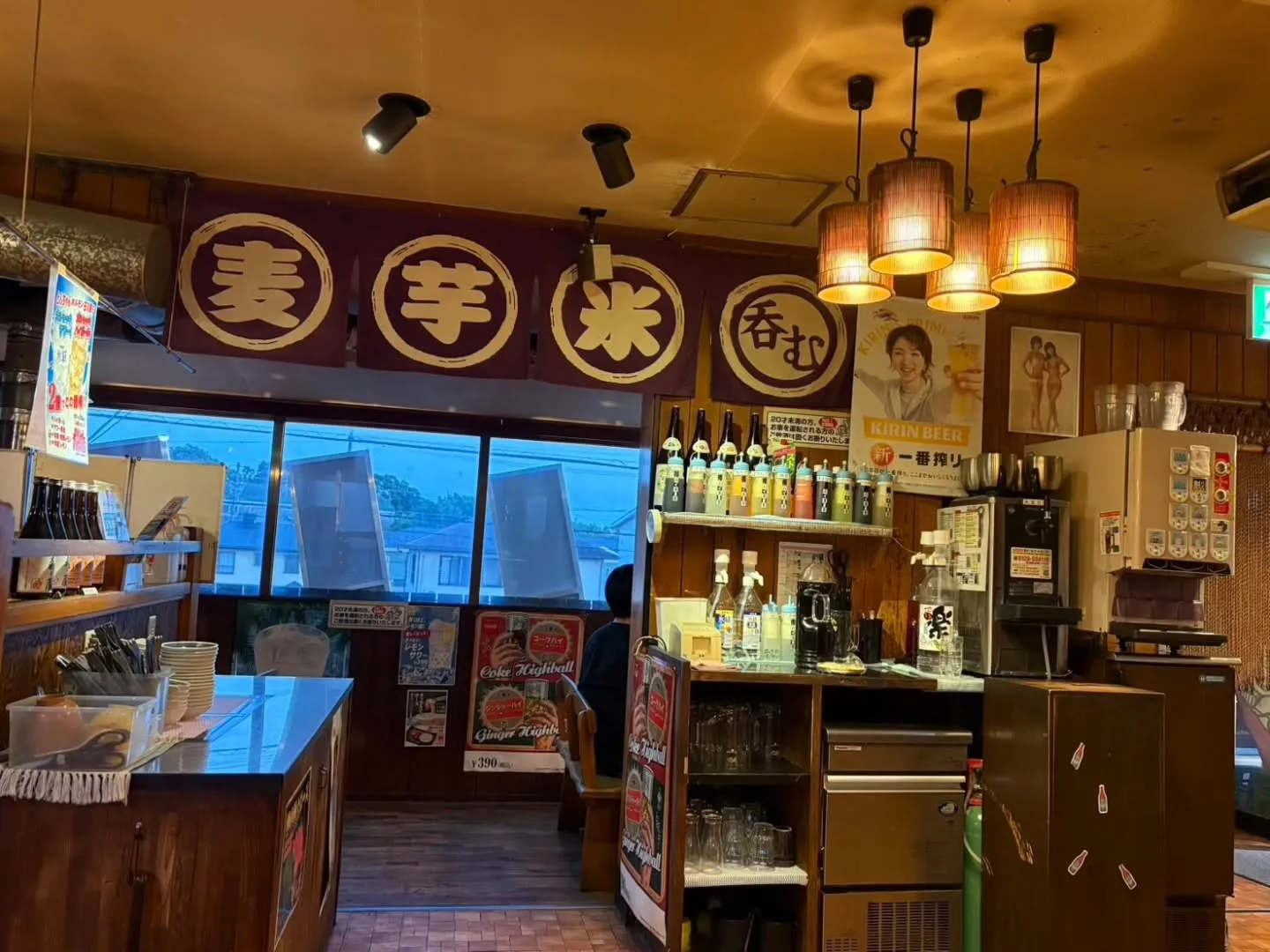 先日東浦町にある