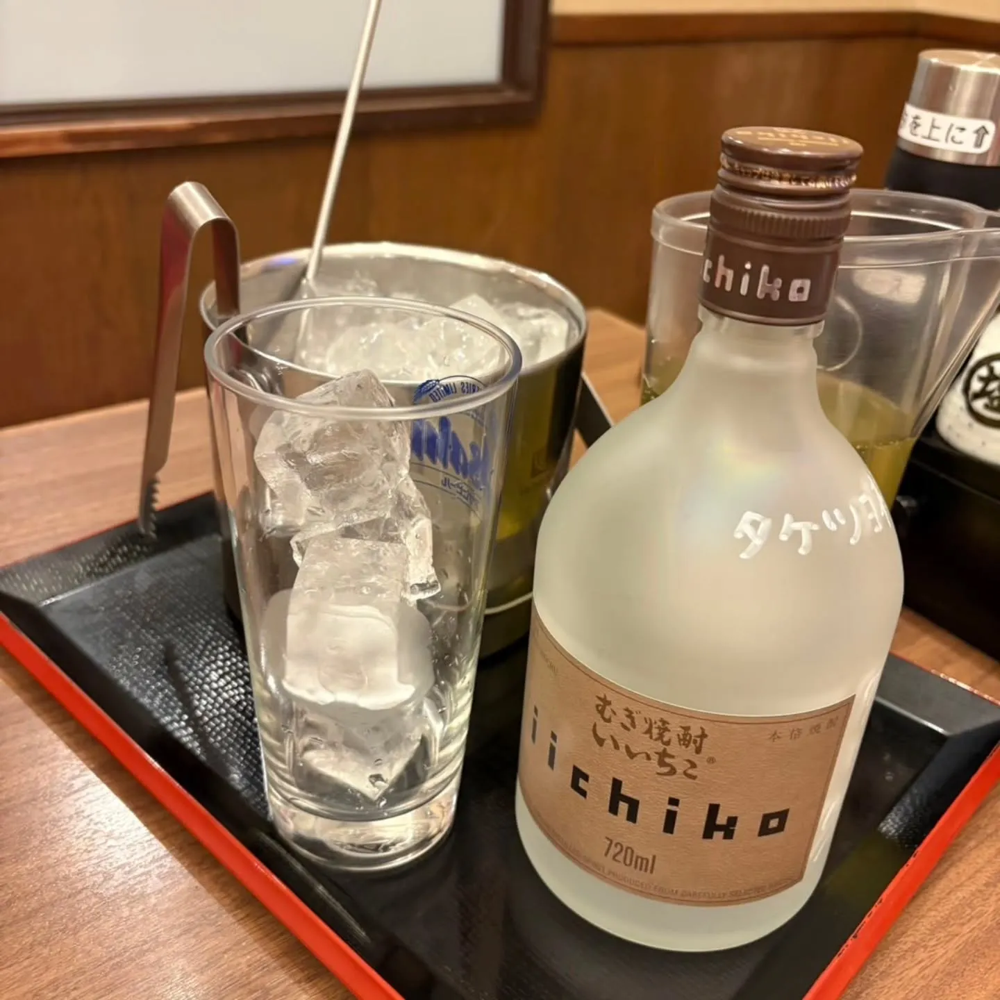 知立市にあるサウナイーグルへ♨️