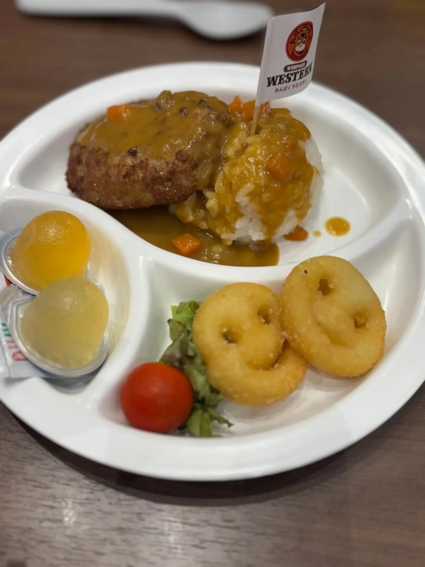 西尾市にある