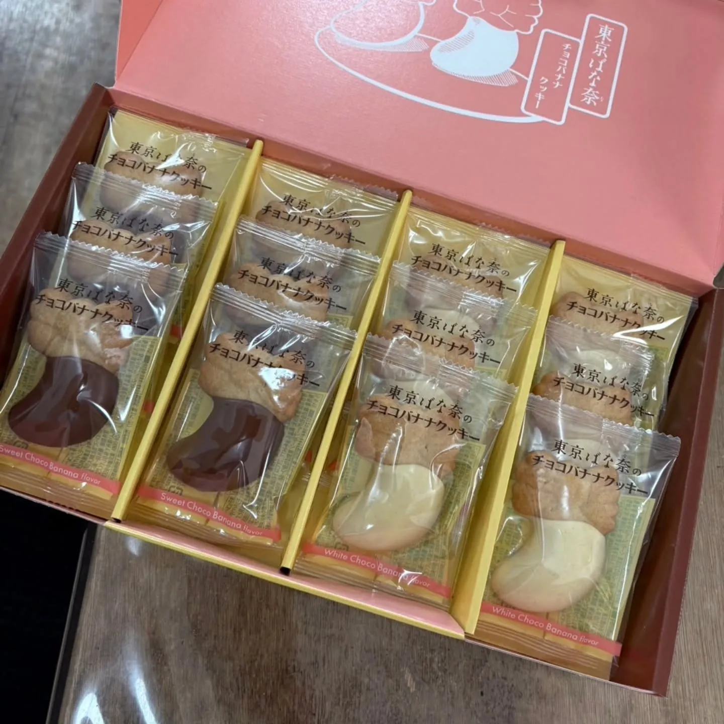 お客様からいただきました😊