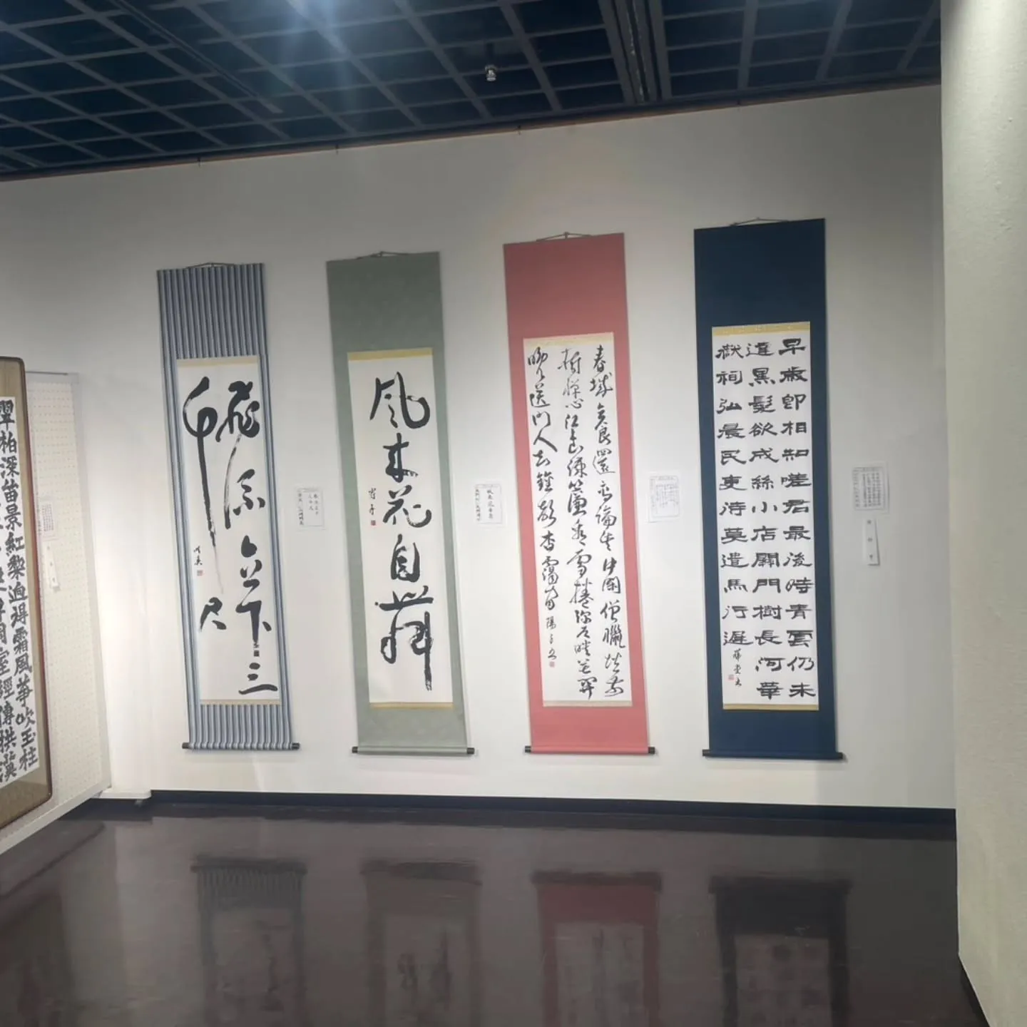 先日、西尾市美術展に行ってきました✨️