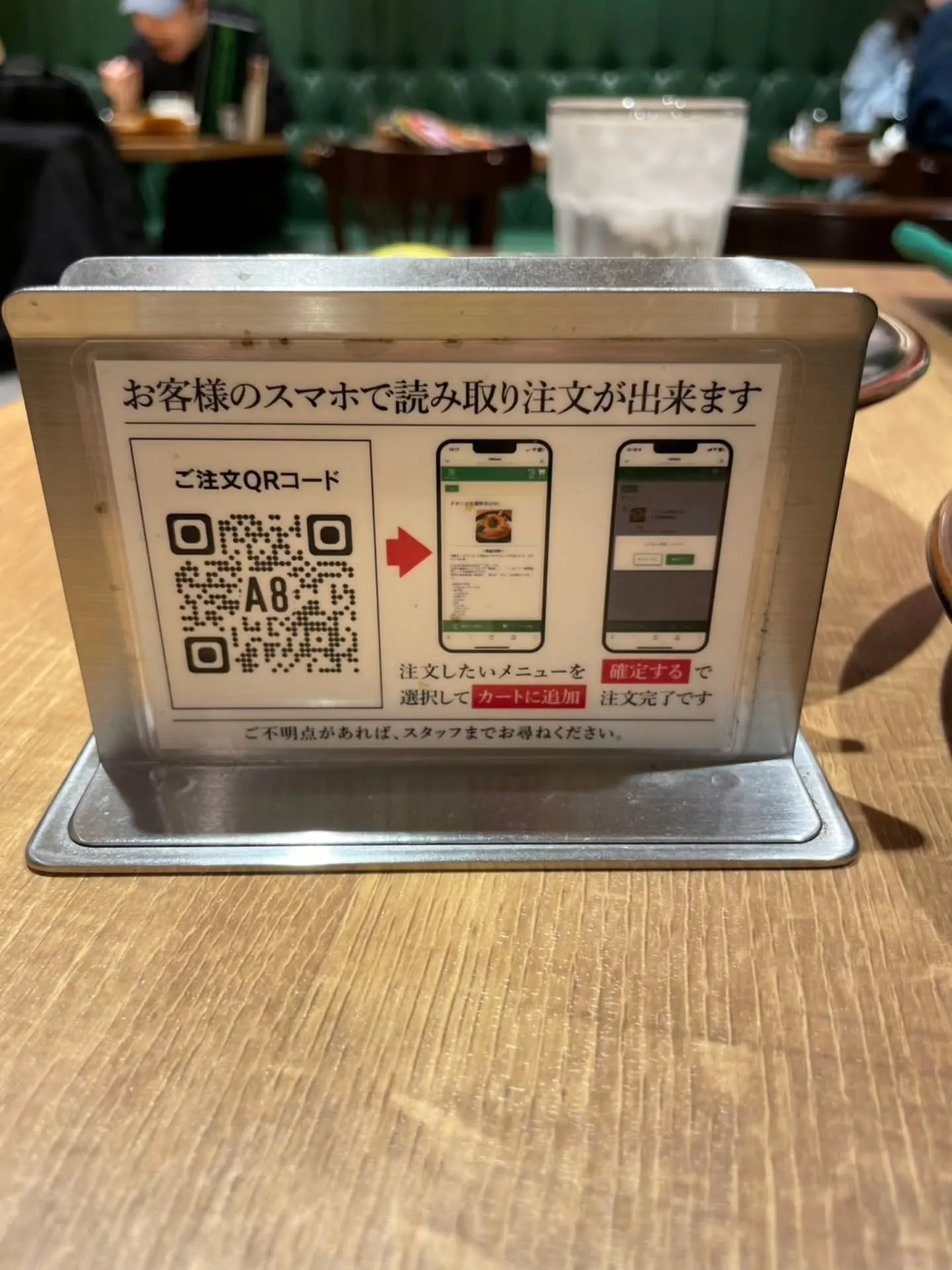 名古屋パルコに用事があったのでついでにお昼をいただきました😋